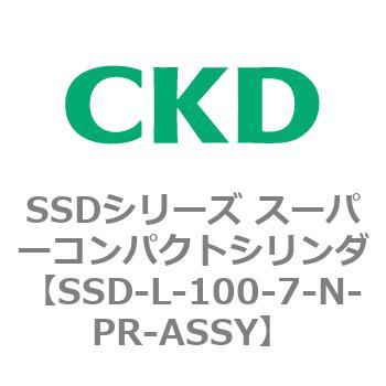SSDシリーズ スーパーコンパクトシリンダ(SSD-L-～) CKD