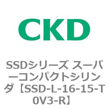 SSDシリーズ スーパーコンパクトシリンダ(SSD-L-～) CKD