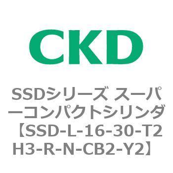 SSDシリーズ スーパーコンパクトシリンダ(SSD-L-～) CKD