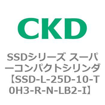 SSDシリーズ スーパーコンパクトシリンダ(SSD-L-～) CKD