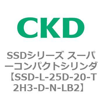 SSDシリーズ スーパーコンパクトシリンダ(SSD-L-～) CKD