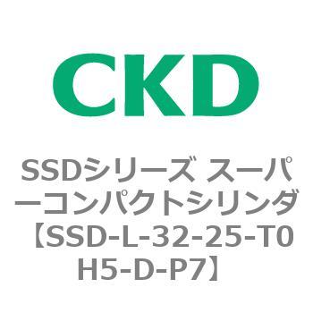 SSDシリーズ スーパーコンパクトシリンダ(SSD-L-～) CKD