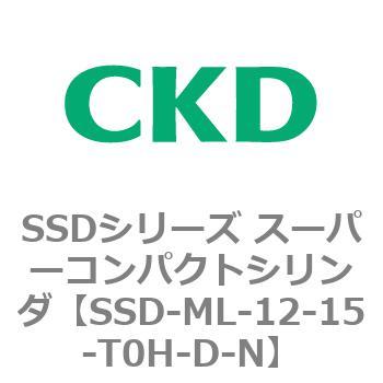 SSDシリーズ スーパーコンパクトシリンダ(SSD-M～) CKD