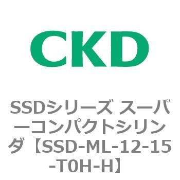 SSDシリーズ スーパーコンパクトシリンダ(SSD-M～) CKD