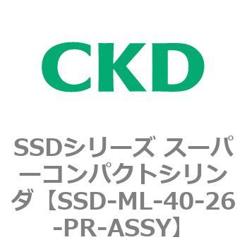 SSDシリーズ スーパーコンパクトシリンダ(SSD-M～) CKD