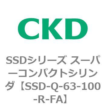 SSDシリーズ スーパーコンパクトシリンダ(SSD-Q～) CKD