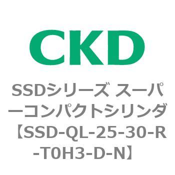 SSDシリーズ スーパーコンパクトシリンダ(SSD-Q～) CKD