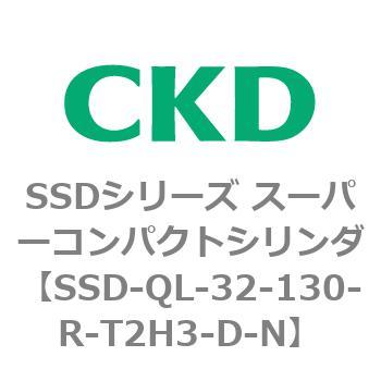 SSDシリーズ スーパーコンパクトシリンダ(SSD-Q～) CKD
