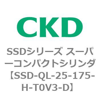 SSDシリーズ スーパーコンパクトシリンダ(SSD-Q～) CKD