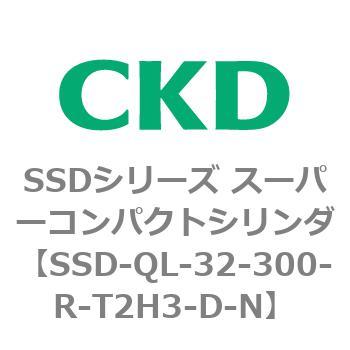 SSDシリーズ スーパーコンパクトシリンダ(SSD-Q～) CKD