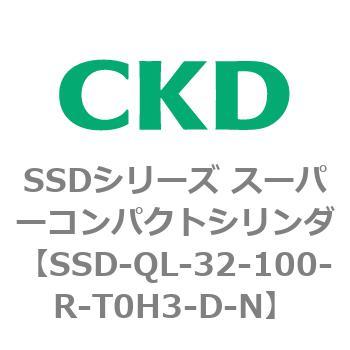 SSDシリーズ スーパーコンパクトシリンダ(SSD-Q～) CKD