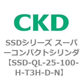 SSDシリーズ スーパーコンパクトシリンダ(SSD-Q～) CKD