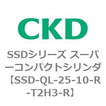SSDシリーズ スーパーコンパクトシリンダ(SSD-Q～) CKD