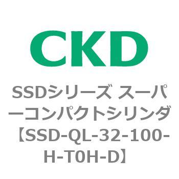 SSDシリーズ スーパーコンパクトシリンダ(SSD-Q～) CKD