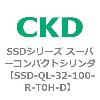 SSDシリーズ スーパーコンパクトシリンダ(SSD-Q～) CKD