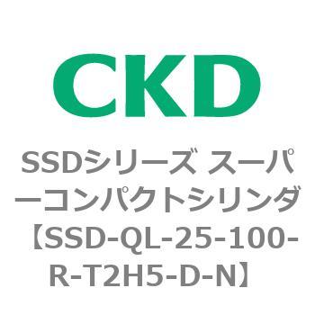 SSDシリーズ スーパーコンパクトシリンダ(SSD-Q～) CKD