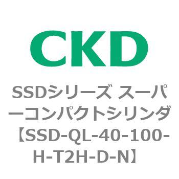 SSDシリーズ スーパーコンパクトシリンダ(SSD-Q～) CKD