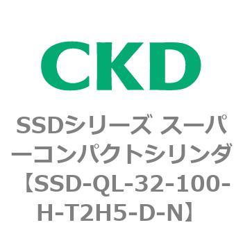 SSDシリーズ スーパーコンパクトシリンダ(SSD-Q～) CKD