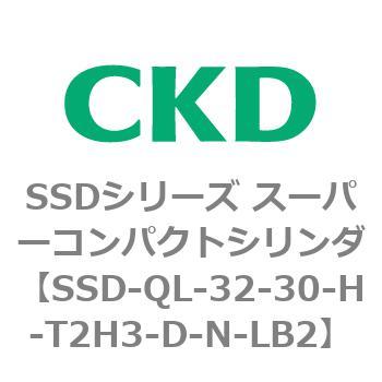SSDシリーズ スーパーコンパクトシリンダ(SSD-Q～) CKD