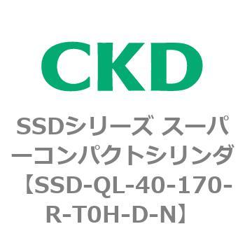 SSDシリーズ スーパーコンパクトシリンダ(SSD-Q～) CKD