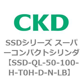 SSDシリーズ スーパーコンパクトシリンダ(SSD-Q～) CKD