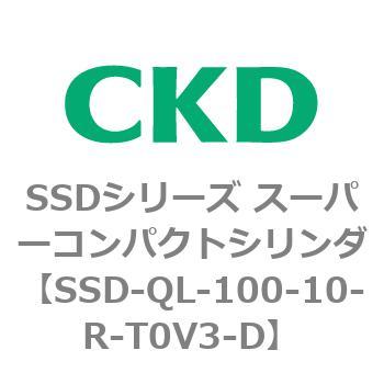 SSDシリーズ スーパーコンパクトシリンダ(SSD-Q～) CKD