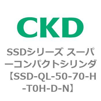 SSDシリーズ スーパーコンパクトシリンダ(SSD-Q～) CKD