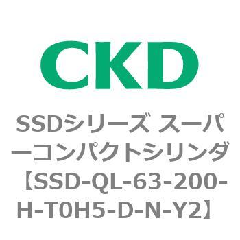 SSDシリーズ スーパーコンパクトシリンダ(SSD-Q～) CKD