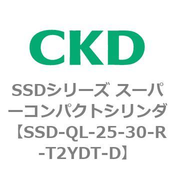SSDシリーズ スーパーコンパクトシリンダ(SSD-Q～) CKD