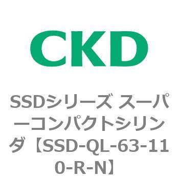 SSDシリーズ スーパーコンパクトシリンダ(SSD-Q～) CKD