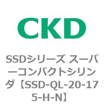 SSDシリーズ スーパーコンパクトシリンダ(SSD-Q～) CKD