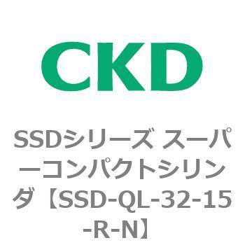 SSDシリーズ スーパーコンパクトシリンダ(SSD-Q～) CKD
