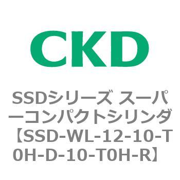 SSDシリーズ スーパーコンパクトシリンダ(SSD-W～) CKD