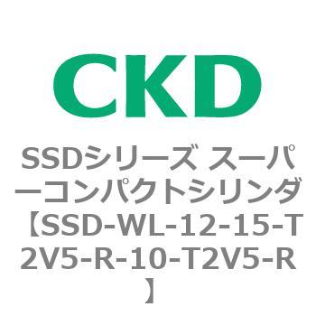 SSDシリーズ スーパーコンパクトシリンダ(SSD-W～) CKD