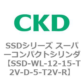 SSDシリーズ スーパーコンパクトシリンダ(SSD-W～) CKD