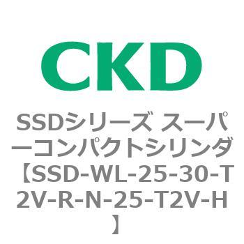 SSDシリーズ スーパーコンパクトシリンダ(SSD-W～) CKD