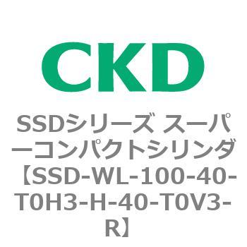 SSDシリーズ スーパーコンパクトシリンダ(SSD-W～) CKD