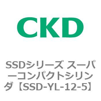 SSDシリーズ スーパーコンパクトシリンダ(SSD-Y〜)