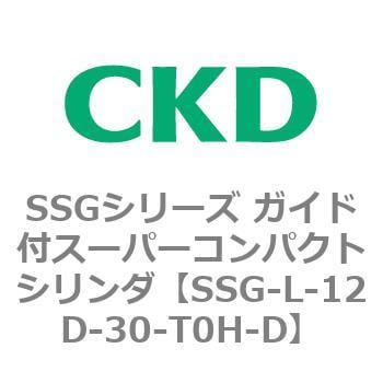 トレンド 新素材新作 SSGシリーズ ガイド付スーパーコンパクトシリンダ