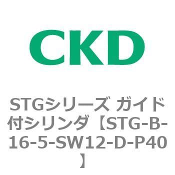 CKD:ガイド付シリンダ すべり軸受 型式:STG-M-12-30-T3V-R | sport-u.com