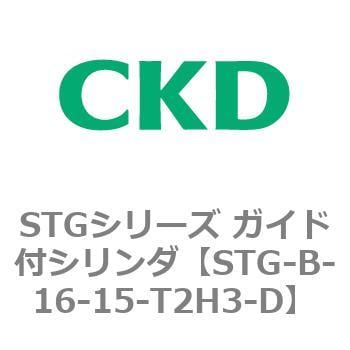 CKD ガイド付シリンダ STGシリーズ ころがり軸受(STG-B-16～)-