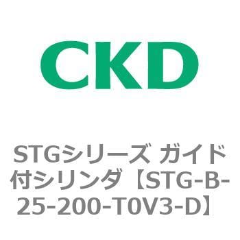 STGシリーズ ガイド付シリンダ(STG-B-2～) CKD 【通販モノタロウ】