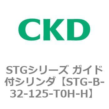 STGシリーズ ガイド付シリンダ(STG-B-3～)