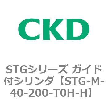 STGシリーズ 最大91%OFFクーポン ガイド付シリンダ STG-M-4〜 上質