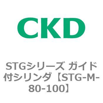STG-M-80-100 STGV[Y KChtV_(STG-M-8`) CKD 84721104
