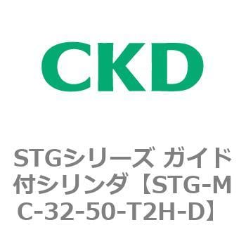 ＣＫＤ ガイド付シリンダ ころがり軸受 ＳＴＧ １６パイ STG-B-16-10