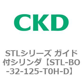 STLシリーズ ガイド付シリンダ(STL-BO～) CKD