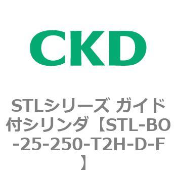 STLシリーズ ガイド付シリンダ(STL-BO～) CKD