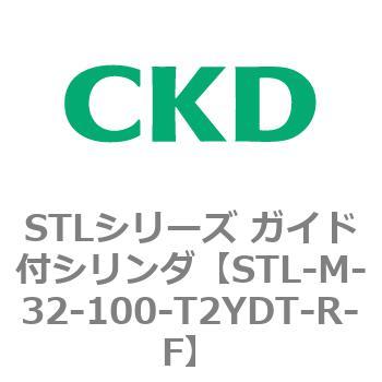 STLシリーズ ガイド付シリンダ(STL-M-3～) CKD