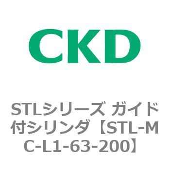 STL-MC-L1-63-200 STLV[Y KChtV_(STL-MC`) CKD 84777323